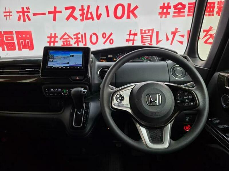 N BOX