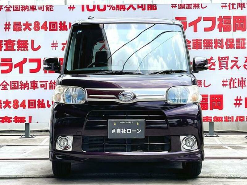 TANTO