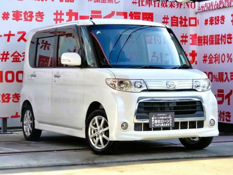 TANTO