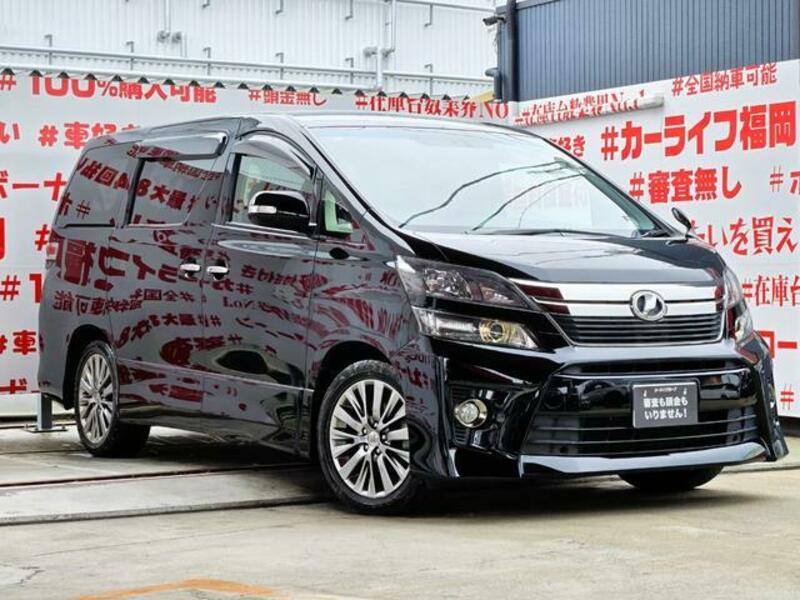 VELLFIRE