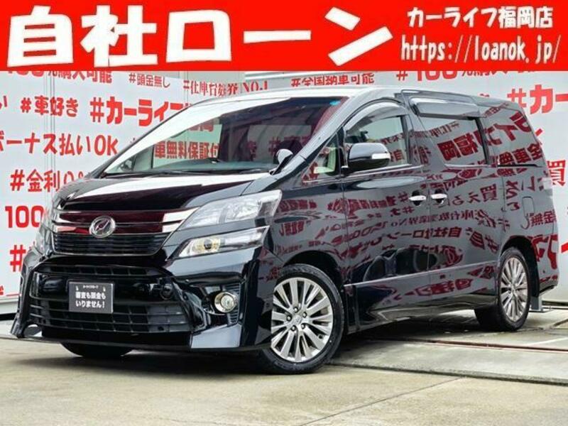 TOYOTA VELLFIRE