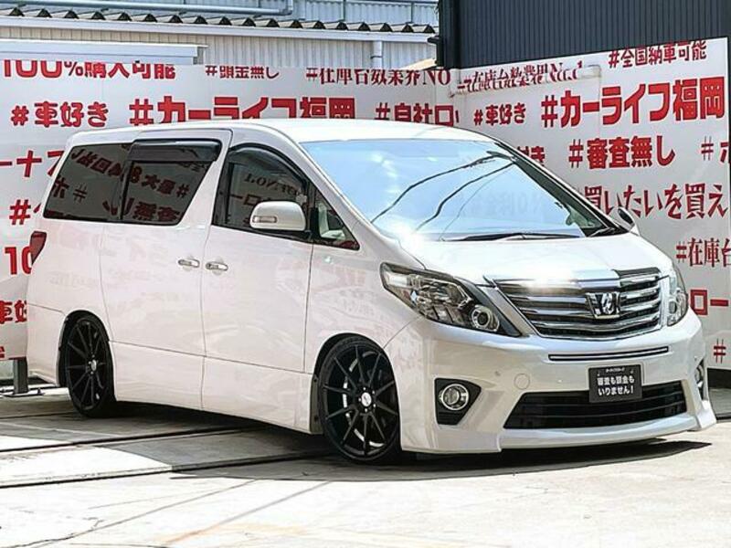 ALPHARD