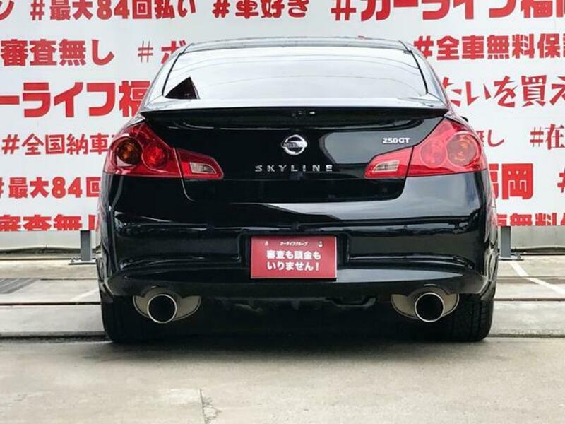 SKYLINE