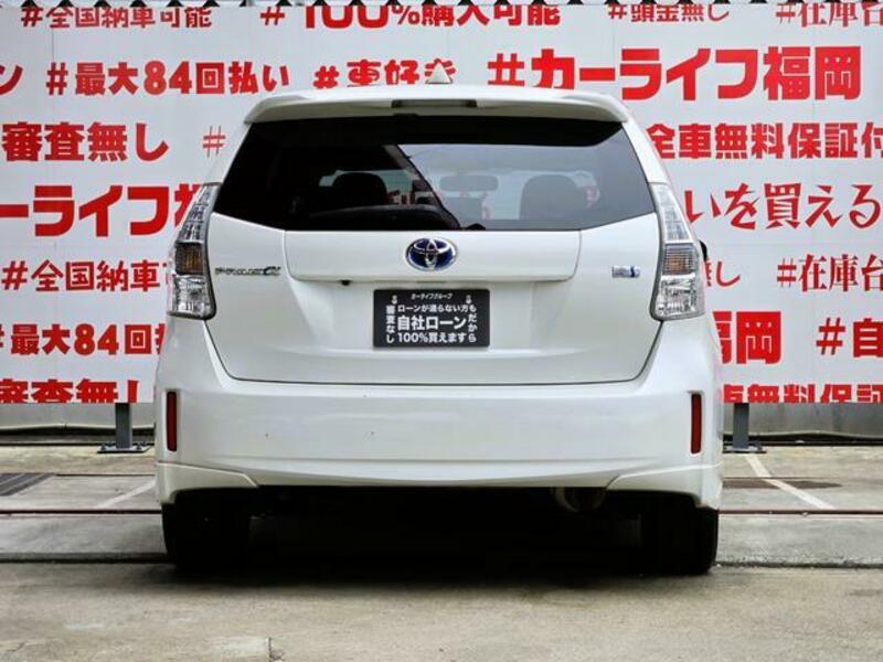 PRIUS ALPHA
