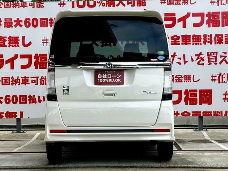 N BOX