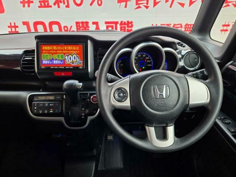 N BOX