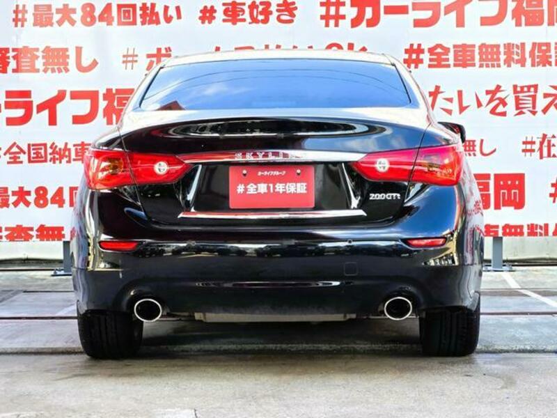 SKYLINE