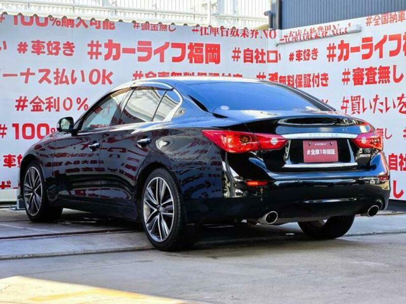 SKYLINE