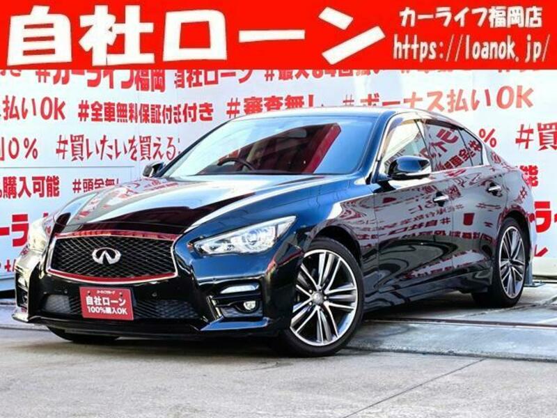 NISSAN SKYLINE