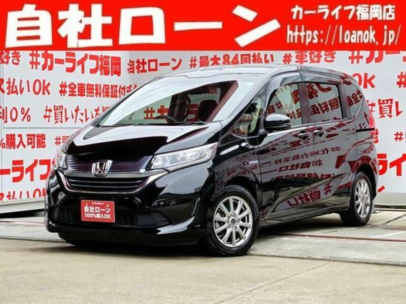 HONDA FREED HYBRID