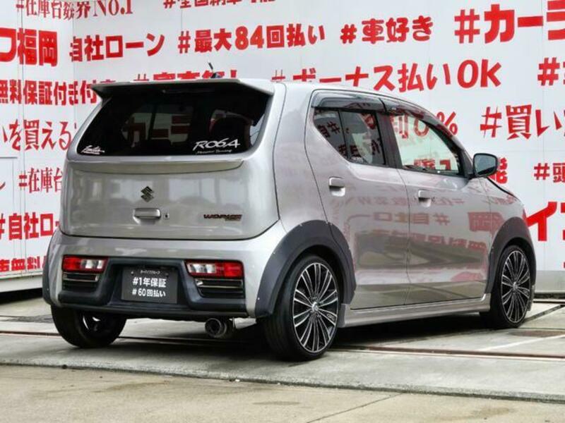 ALTO WORKS