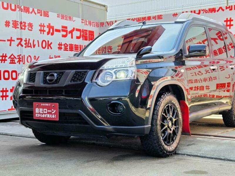 X-TRAIL