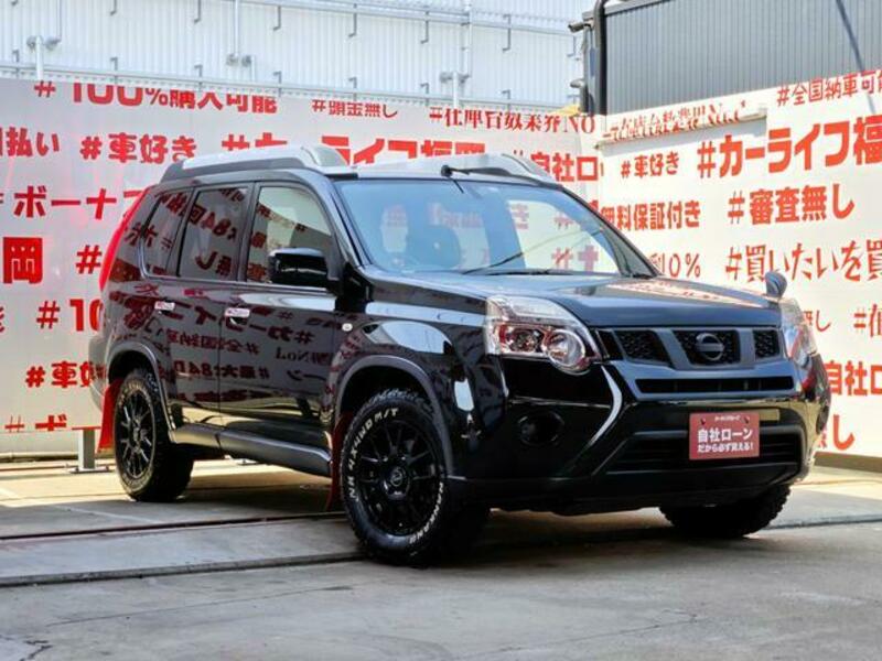 X-TRAIL
