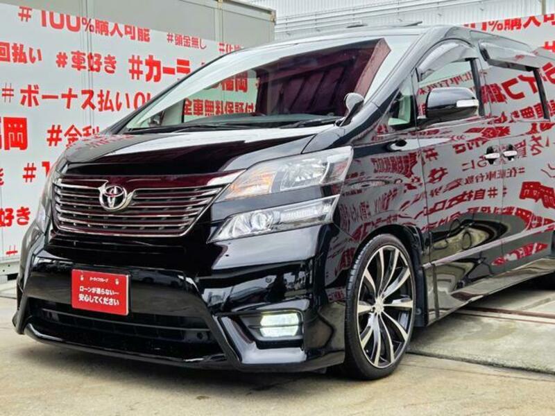 VELLFIRE