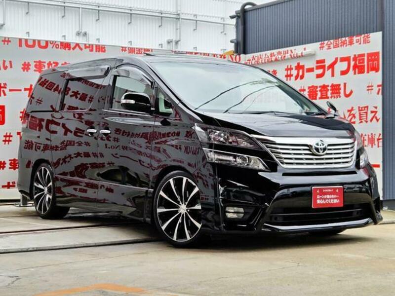VELLFIRE