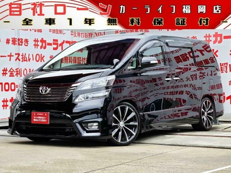TOYOTA VELLFIRE