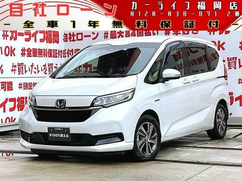 HONDA FREED HYBRID
