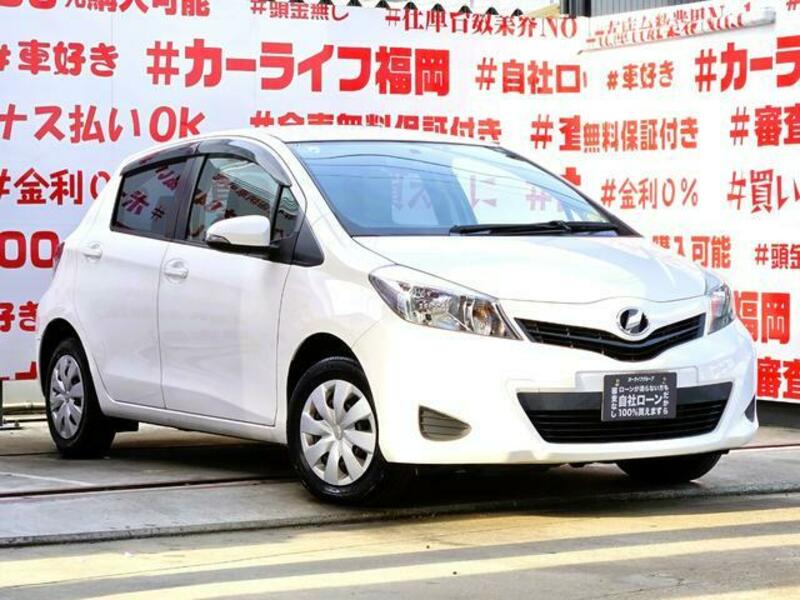 VITZ