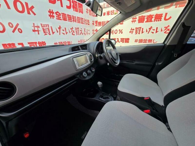 VITZ