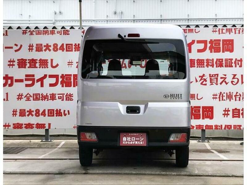 HIJET CARGO
