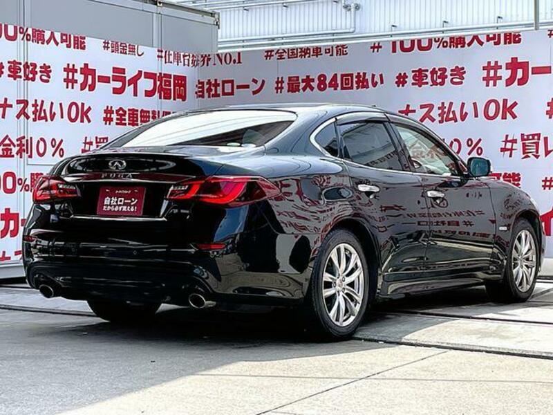 FUGA HYBRID