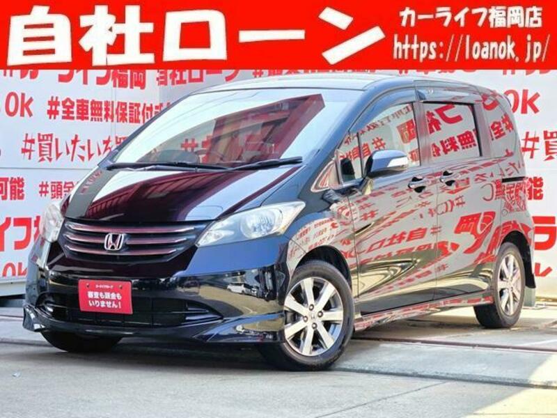 HONDA FREED