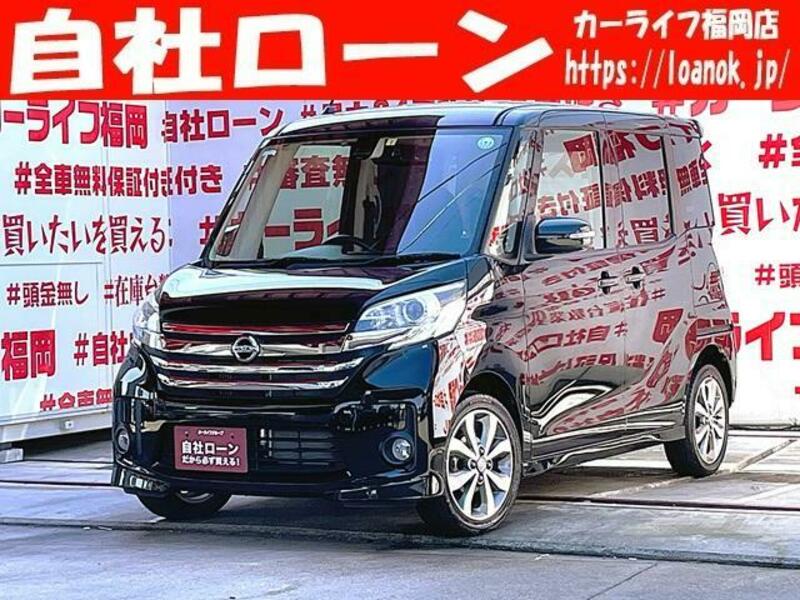 NISSAN DAYZ ROOX