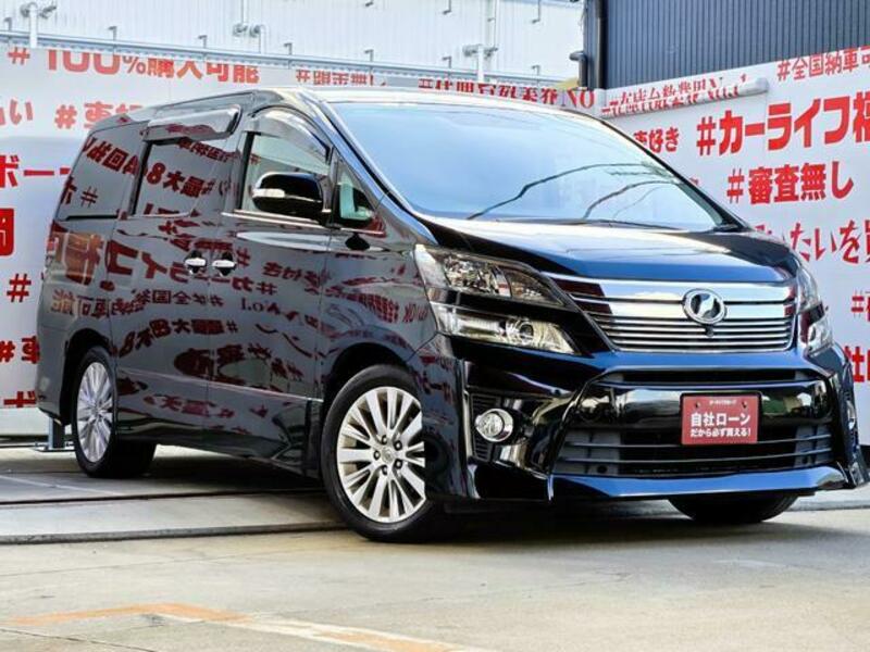 VELLFIRE