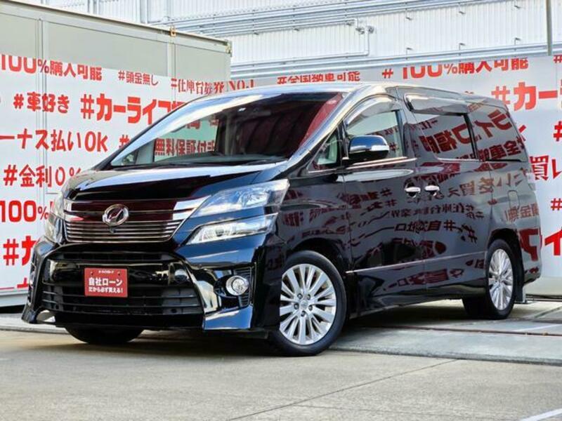 VELLFIRE