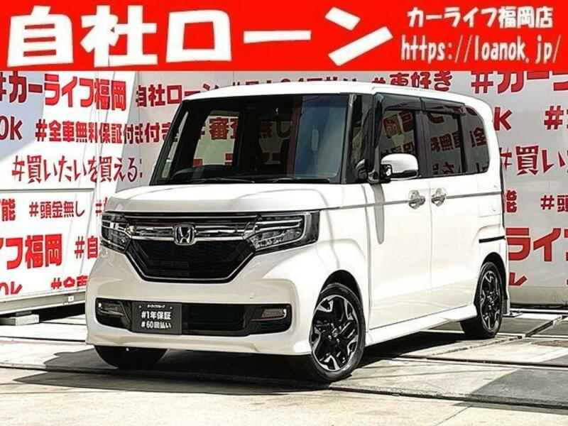HONDA N BOX CUSTOM