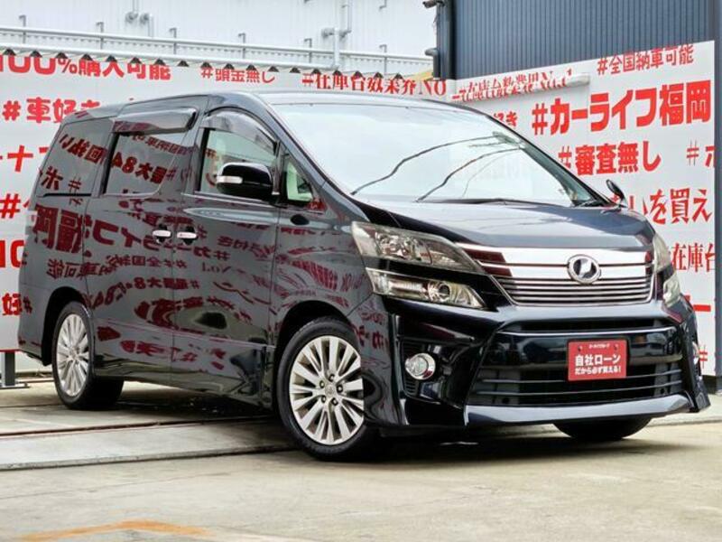 VELLFIRE
