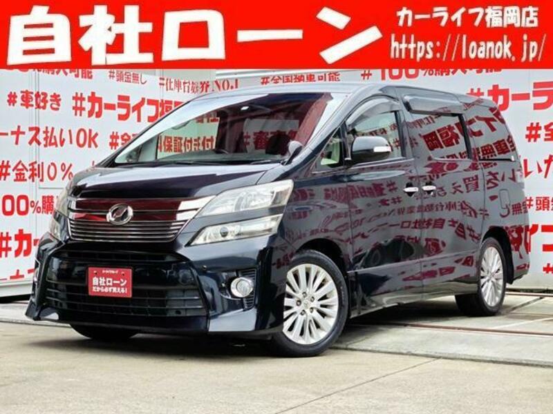 TOYOTA VELLFIRE