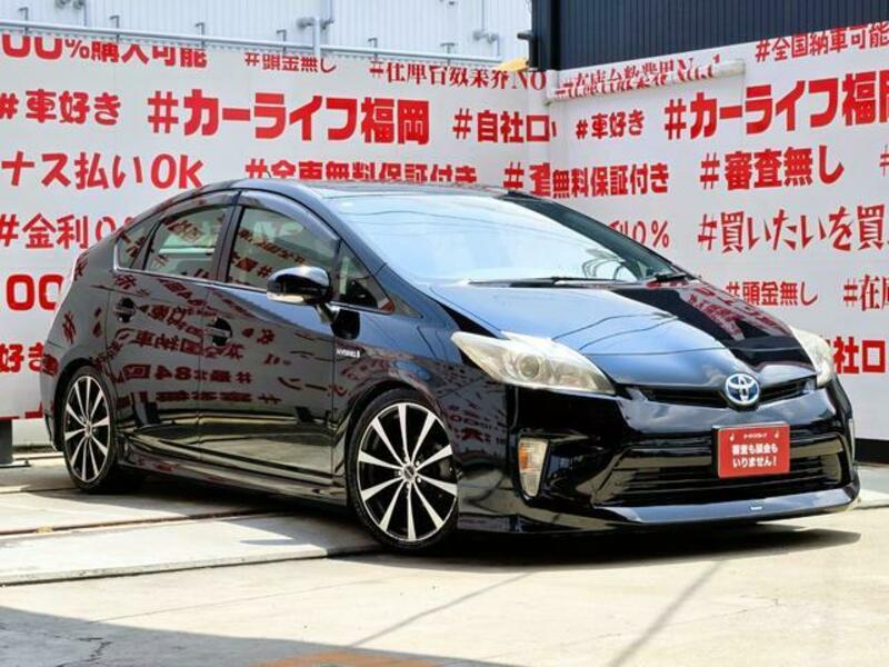 PRIUS