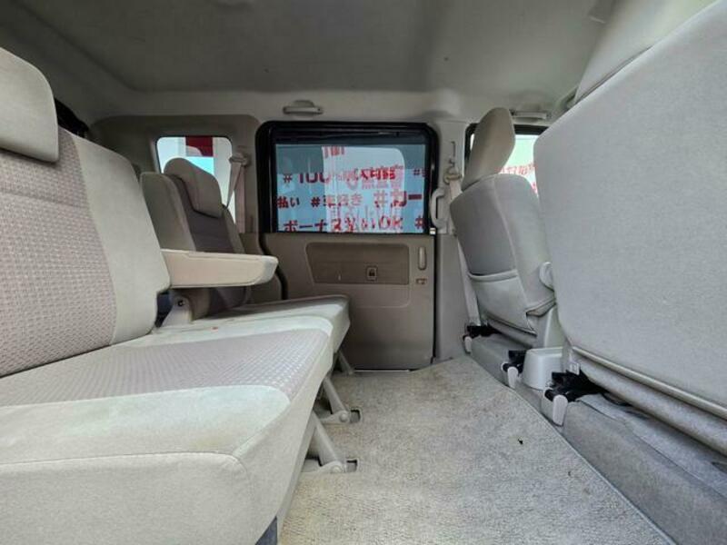 EVERY WAGON