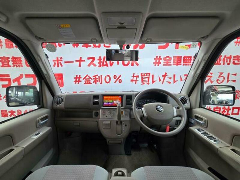 EVERY WAGON