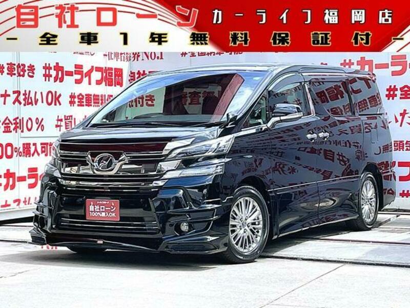 TOYOTA VELLFIRE