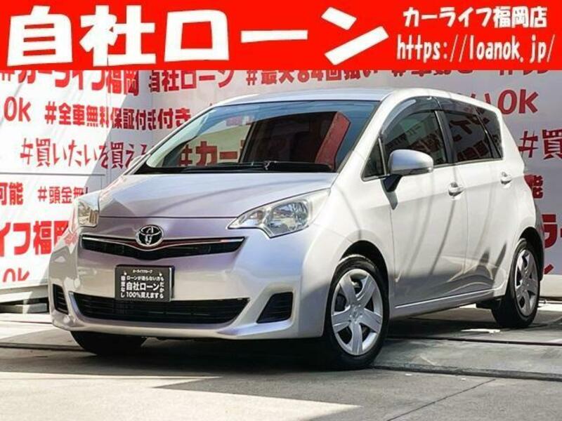 TOYOTA RACTIS