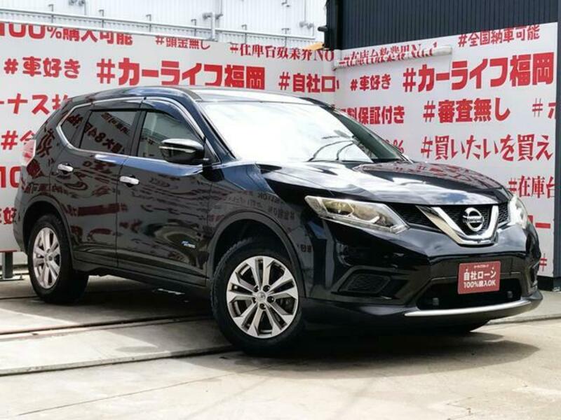X-TRAIL
