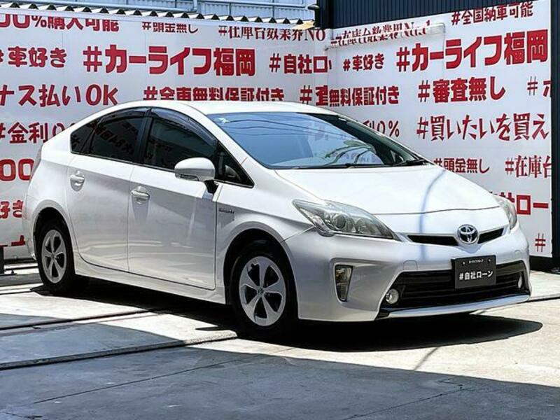 PRIUS