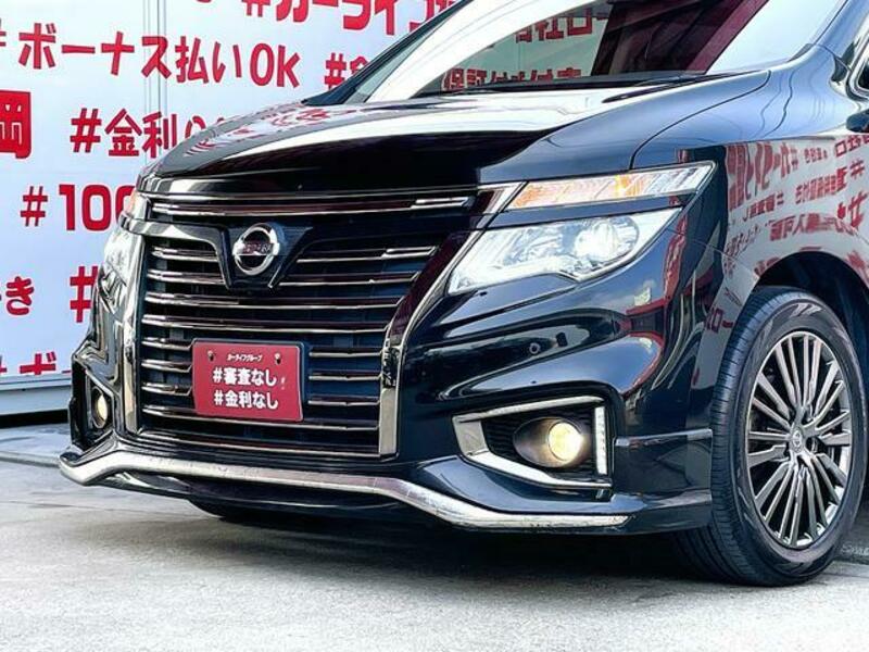 ELGRAND
