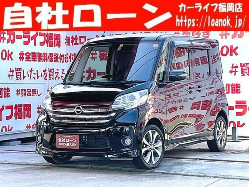 NISSAN DAYZ ROOX