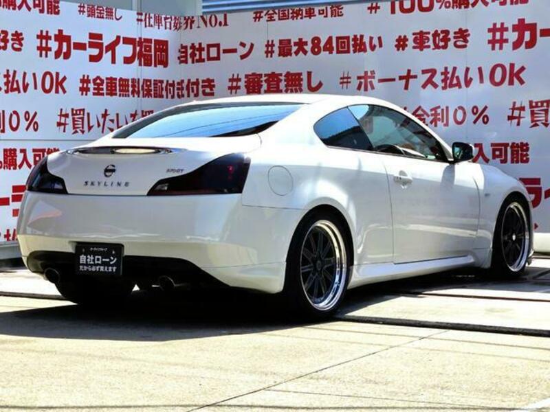SKYLINE