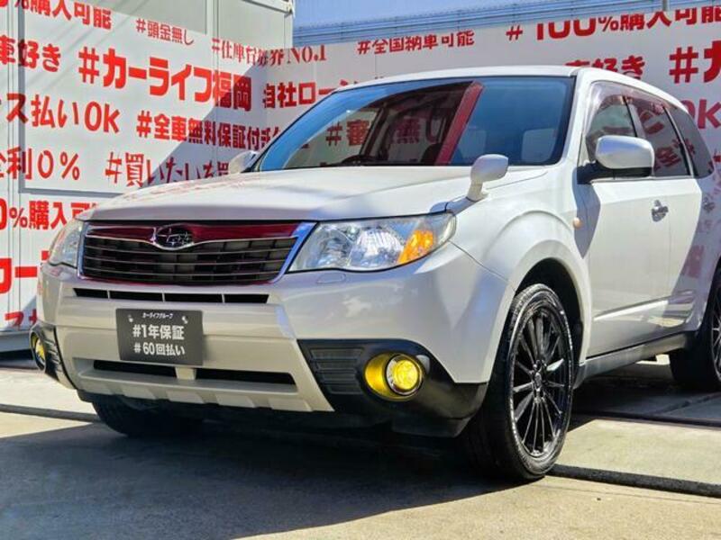 FORESTER