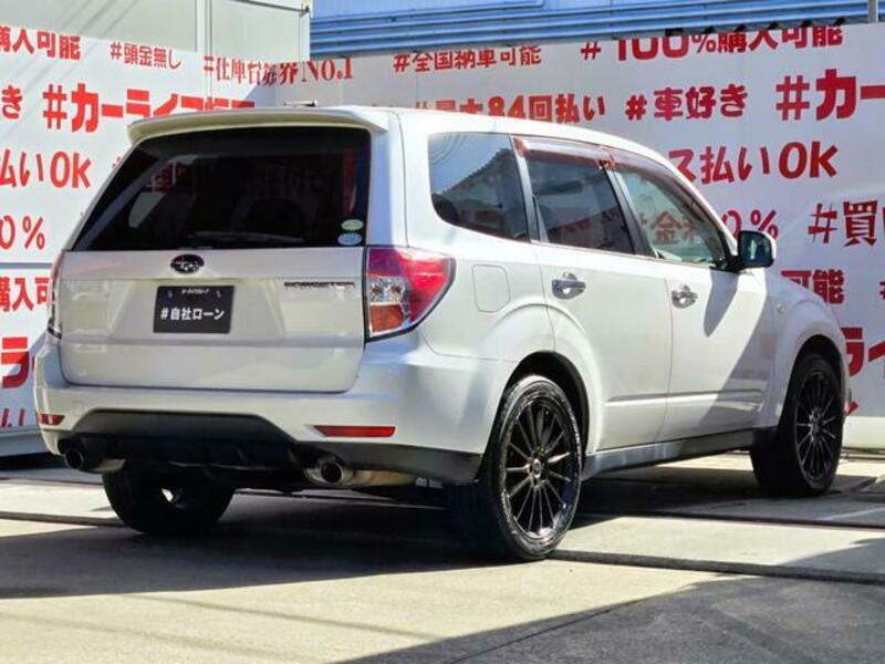 FORESTER