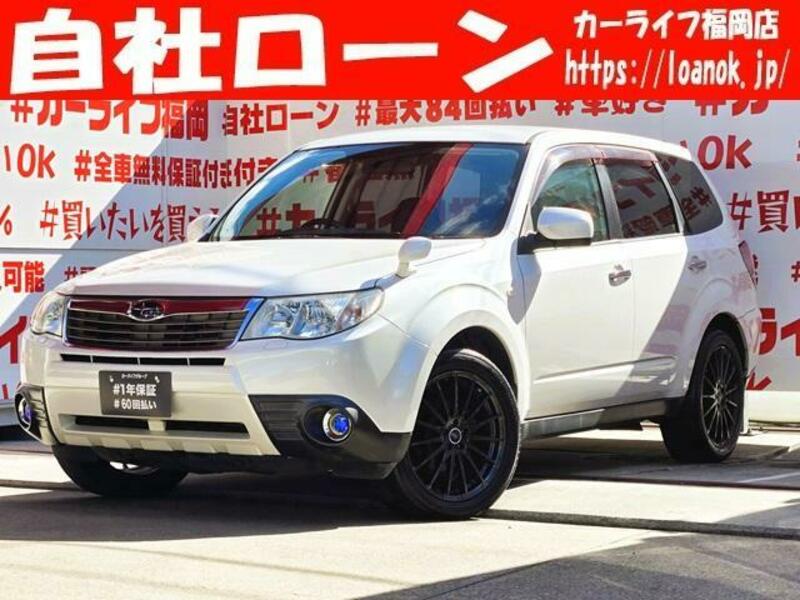 SUBARU FORESTER