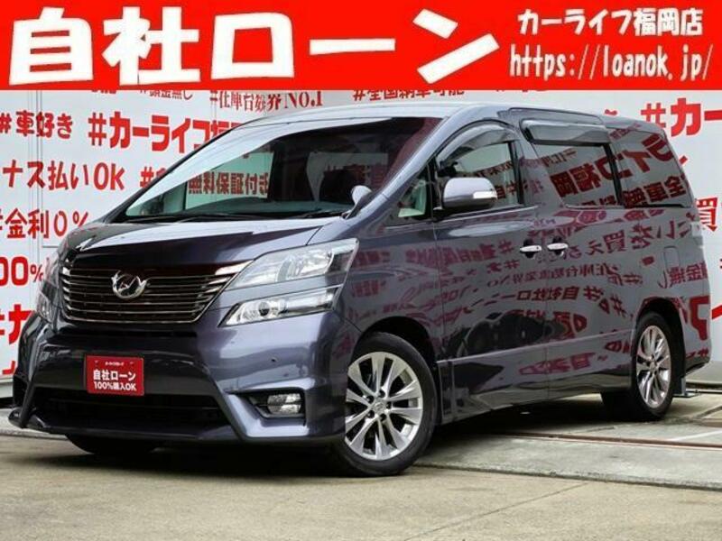 TOYOTA VELLFIRE