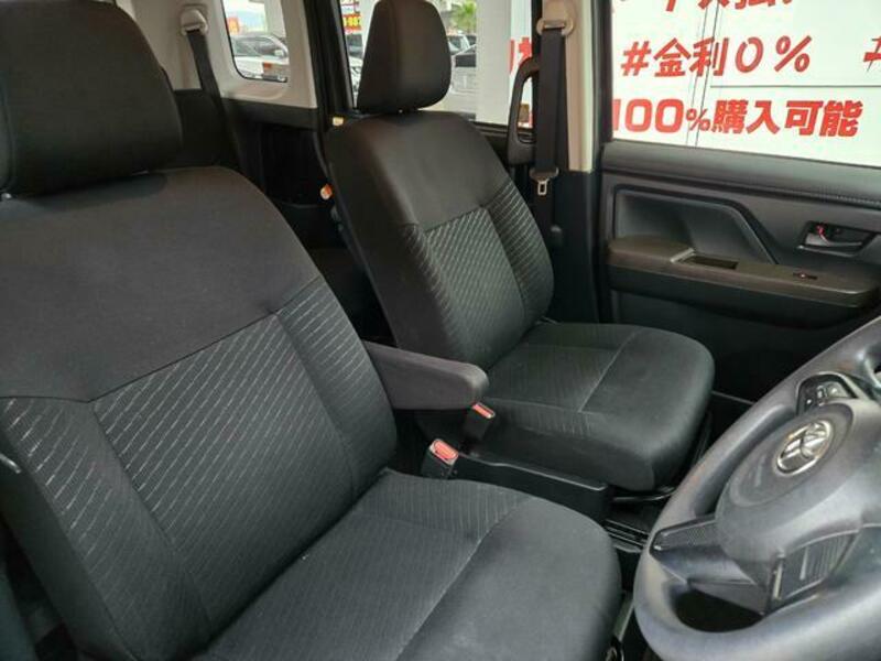 ROOMY
