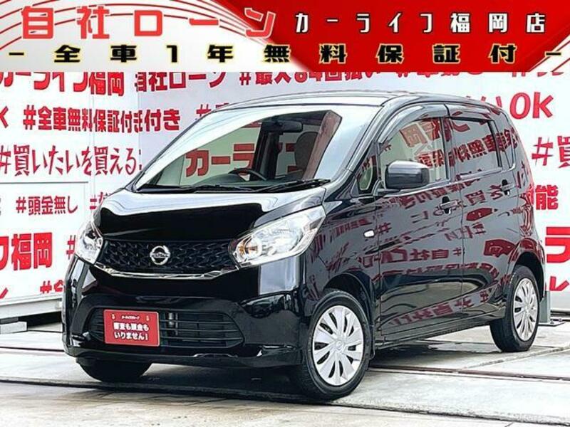 NISSAN DAYZ