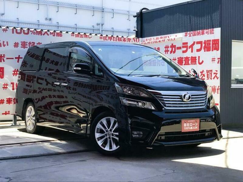 VELLFIRE