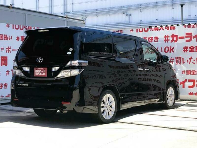 VELLFIRE